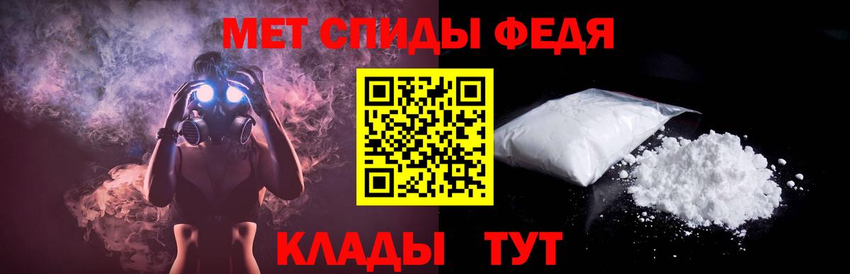 Рассказово  Гашиш  Вход с VPN  Альфа ПВП СК   Меф МЯУ МЯУ   Гашиш 