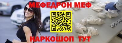 кокаин колумбия Бугуруслан