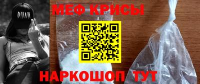 кокаин перу Бузулук