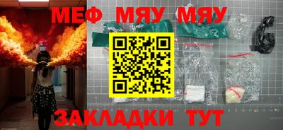кокаин колумбия Бугуруслан
