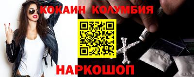 индика Пенза