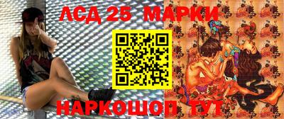кокаин колумбия Бугуруслан