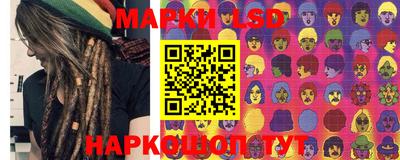 кокаин колумбия Бугуруслан
