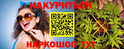 кокаин перу Бузулук