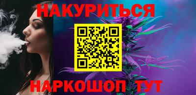 кокаин колумбия Бугуруслан