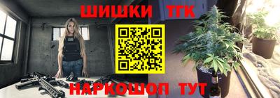 кокаин колумбия Бугуруслан