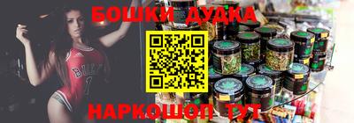 кокаин колумбия Бугуруслан