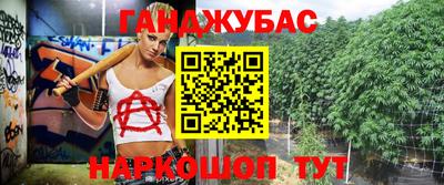 первитин Будённовск
