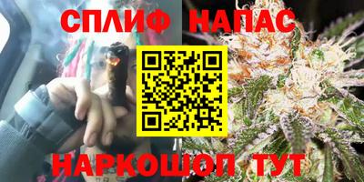 кокаин перу Бузулук