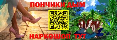 первитин Будённовск