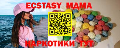 первитин Будённовск