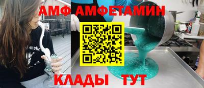 кокаин колумбия Бугуруслан