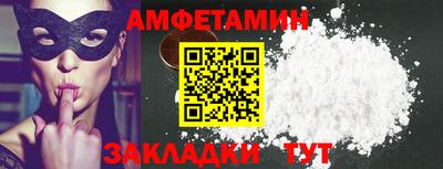 кокаин колумбия Бугуруслан