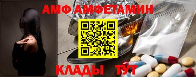 кокаин колумбия Бугуруслан
