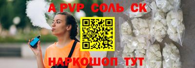 кокаин колумбия Бугуруслан