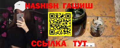 первитин Будённовск