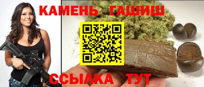 кокаин перу Первоуральск