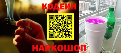 кокаин колумбия Бугуруслан
